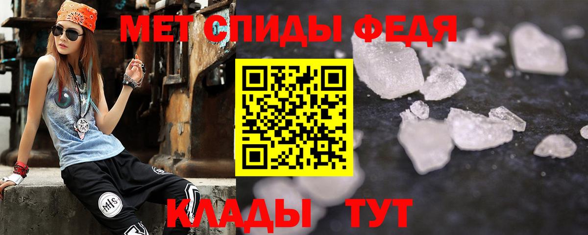 Amphetamine Розовый  АМФЕТАМИН  Амфетамин  Семилуки  Вход с VPN 