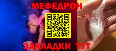 твердый Обь