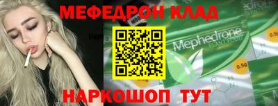 твердый Обь
