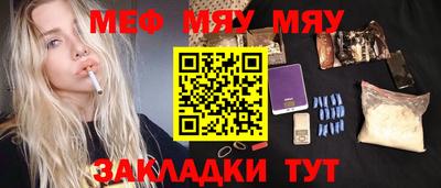 твердый Обь