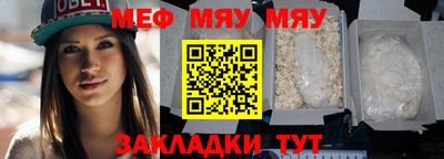 твердый Обь