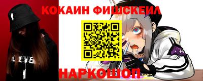 mdpv Нягань