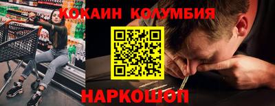 mdpv Нягань