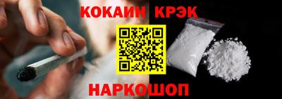 jwh Обнинск