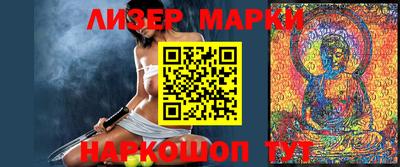 твердый Обь