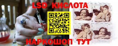 jwh Обнинск