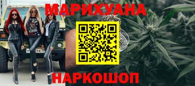 jwh Обнинск