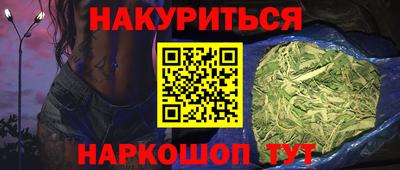 mdpv Нягань