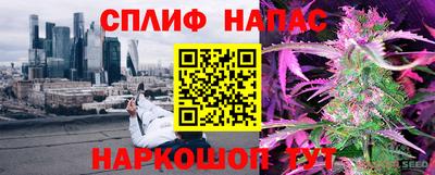 mdpv Нягань