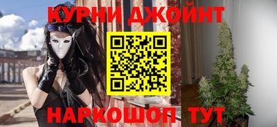 jwh Обнинск