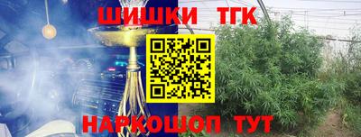 твердый Обь