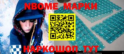 jwh Обнинск