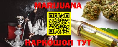 твердый Обь