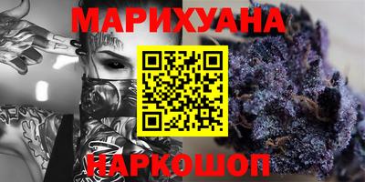 jwh Обнинск