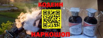 mdpv Нягань