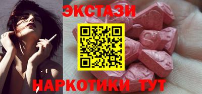 jwh Обнинск