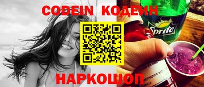 mdpv Нягань