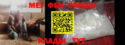 jwh Обнинск