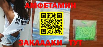 jwh Обнинск