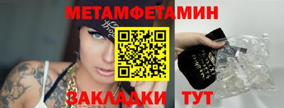 jwh Обнинск