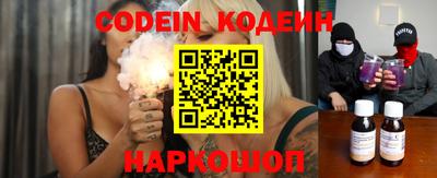 твердый Обь