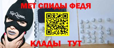 твердый Обь