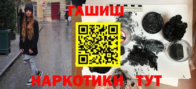 mdpv Нягань