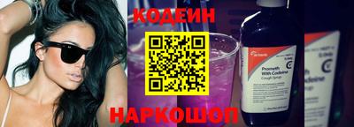 mdpv Нягань