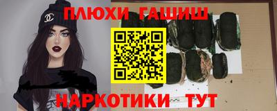 твердый Обь