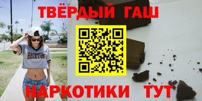 mdpv Нягань