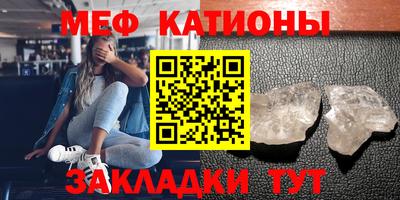jwh Обнинск