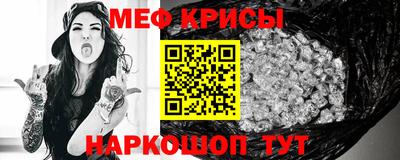 mdpv Нягань