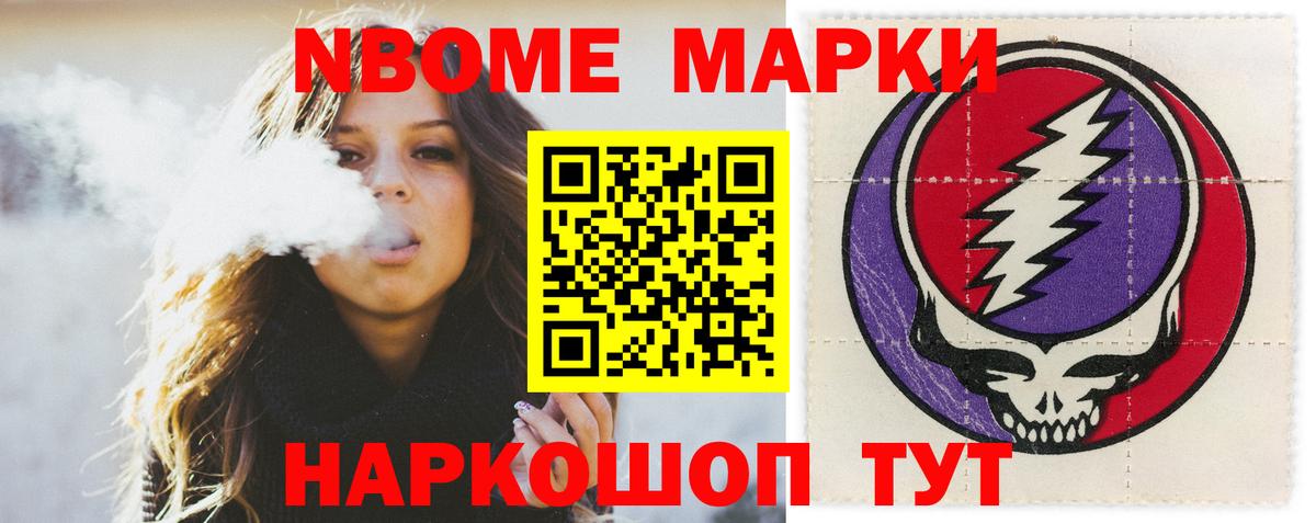 LSD-25 экстази  ЛСД экстази кислота  blacksprut вход  Семилуки  ЛСД экстази кислота  Вход с VPN 